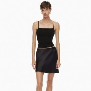 NWT Artizia Babaton Slip Satin Mini Skirt